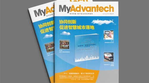 高端画册设计全解读：从灵感到成品，打造品牌视觉珍藏 | 专业设计团队指南