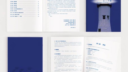 企业宣传册制作全攻略：从设计构思到印刷成品的深度解读 | 视觉优化指南