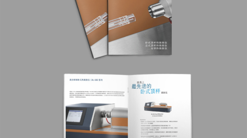 画册设计印刷专业定制指南：如何打造一本会“说话”的企业文化名片 | 深度解读