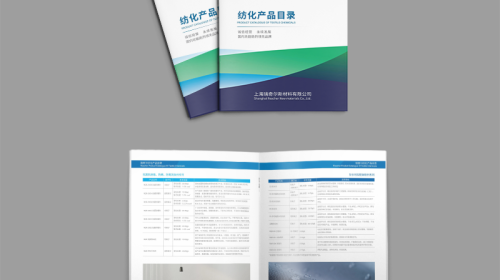 影响设计企业宣传册报价的7大关键因素