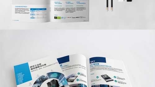 公司简介设计制作：让品牌与消费者更接近