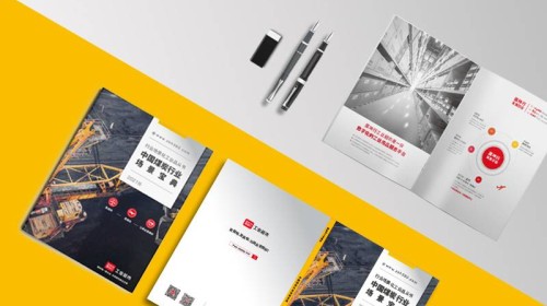 专业企业画册设计海外参展指南：轻量化策略与运输成本优化