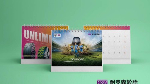 引领品牌形象：企业台历设计的关键要素