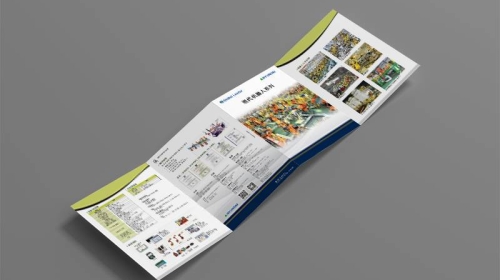可变数据印刷助力绿化公司宣传册设计实现精准营销