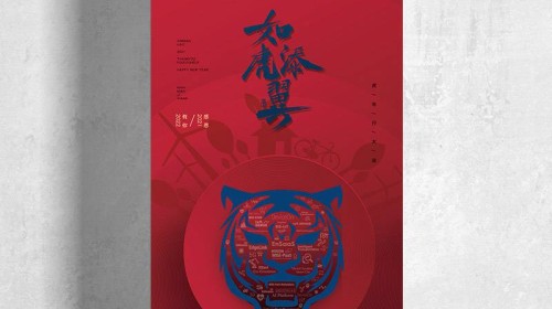 海报设计案例分析：制造业设备海报的“去科技感”设计——高管决策速度提升实例