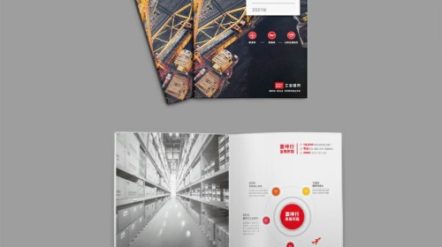 产品画册设计企业的创新法则：从信息展示到用户决策的5个设计杠杆