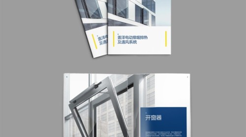 “靠谱的企业画册设计”是企业视觉资产隐形守护者：文件归档与版本管理细则