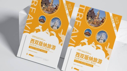 百年纪念画册设计流程全解析 | 打造传世珍藏的视觉篇章