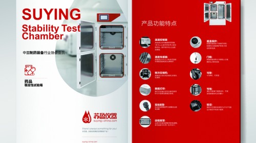 立春·万物生：从中国传统色中寻找春日的品牌色彩灵感