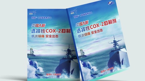 公司印刷企业画册设计 | 专业企业画册设计印刷服务