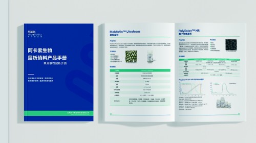 企业画册设计制作费用解析：一份说透价格、价值与选择的非官方指南