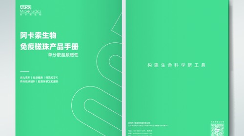 上海画册设计怎么做？视觉优化到商业价值的深度解读