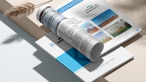 避开宣传品浪费！新型宣传品设计比较价格的精准采购策略