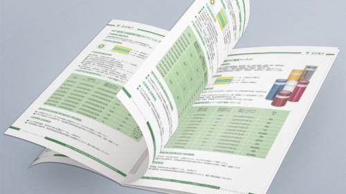 行业术语校对窗：宣传画册设计技术名词一致性排查