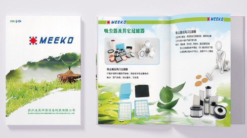 中国风画册设计怎么做？3大关键思维与视觉实战指南｜专业解析