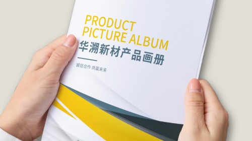 画册设计收费指南|报价解析与专业选择建议|避坑必读