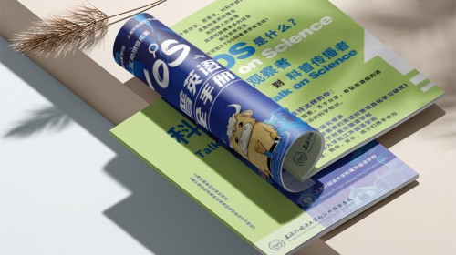 样本画册设计公司指南：用色彩编码体系，高效梳理复杂产品线