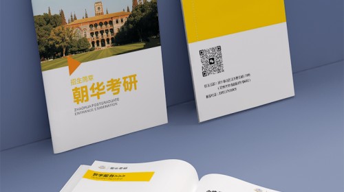 企业画册宣传册设计指南：从需求到成品的完整攻略与避坑要点