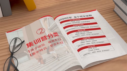 建筑画册设计如何出彩？读懂这四点，让您的项目自己说话 | 专业解读