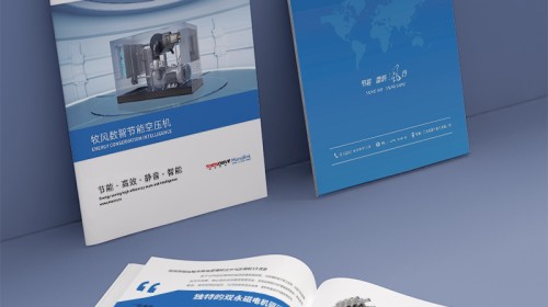 创新画册设计公司怎么选？这4个沟通与设计核心是关键