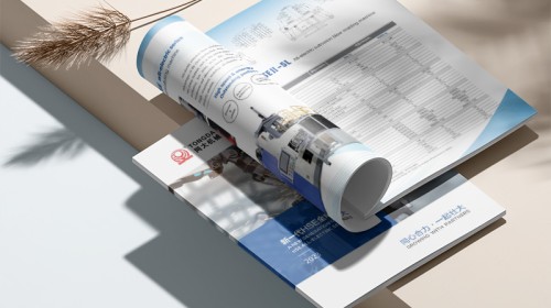 公司宣传画册设计模板指南：打造让客户爱不释手的视觉手册