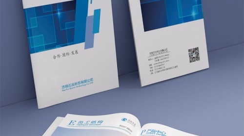 优质画册设计印刷价格指南：一份说透成本与价值的深度解读