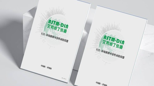  节气营销：品牌如何借助“清明”时节的文化内涵，进行有温度的客户沟通？