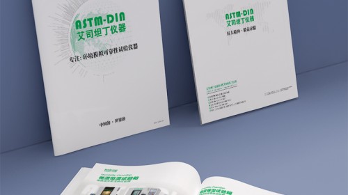 炫彩镭射膜与金属卡纸的碰撞：打造未来感与奢华感封面的不二之选