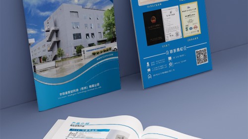 宣传画册设计公司怎么选？这份避坑指南帮你找到靠谱合作伙伴