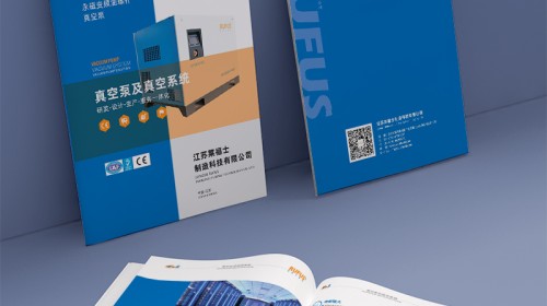 一套设计稿背后的30次修改：对话项目经理，看我们如何打磨细节