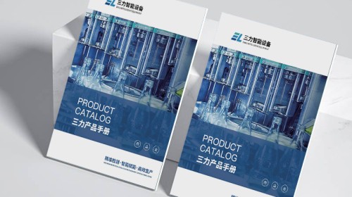 画册设计公司多少钱？一份帮你理清思路与预算的真诚指南