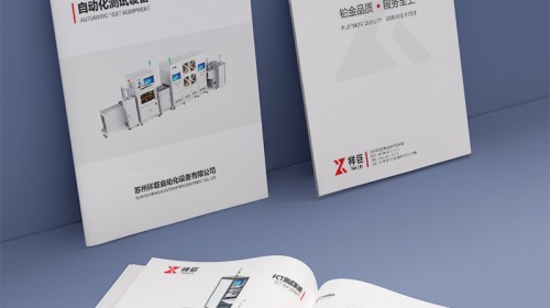 “风格化”与“标准化”的品牌视觉，哪个更能建立长期品牌资产？