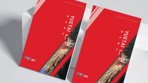 一图读懂！一本1000册A4画册的总成本分解图（设计、纸张、印刷、工艺占比）