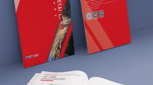 高端文旅地产画册：如何销售一种“生活方式”而不仅仅是房产？