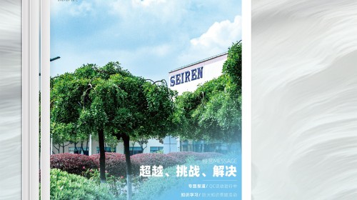 找多行业画册设计公司？这四点选对，你的画册就成功了一大半 | 深度解析