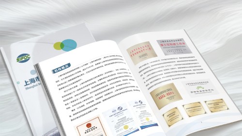 企业用户设计印刷作品案例集画册，避免重复返工提升设计效率的四步工作流程