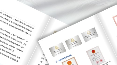 您的宣传画册如何自己会招商？找对印刷公司是关键 | 设计印刷全攻略