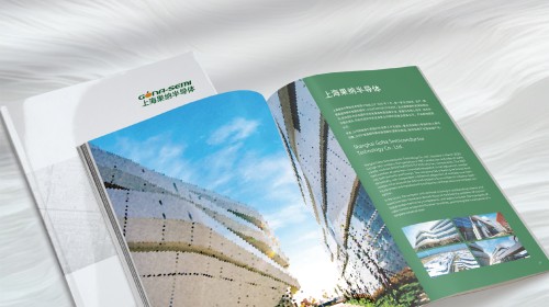 画册设计指南：打造高效企业宣传册的四大协作步骤