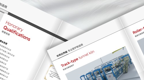 纪念画册设计公司怎么选？这四点决定了画册的质感与温度
