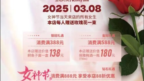 海报设计三原色：文字、图形、色彩三者如何编织视觉语法？