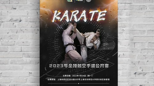 海报印刷指南：设计到印刷全解析，提升宣传效果的关键步骤