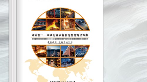 寻找多元化画册设计公司？别急，先想好这四件事 | 深度避坑指南
