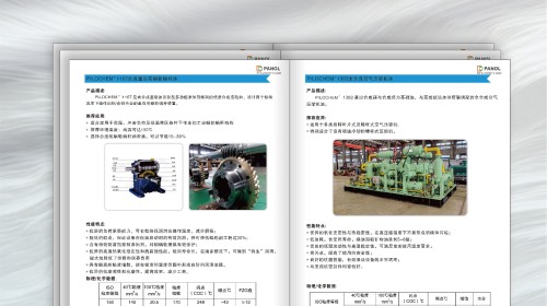 画册设计制作公司全供应链品控白皮书 | 实用经验分享