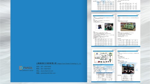 画册设计公司官网分享：企业画册制作的十大关键要点与误区解析