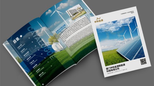 企业画册封面设计公司2026指南，解析4个关键点选出适合你的设计伙伴
