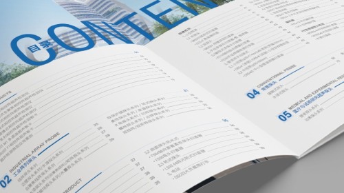 宣传册印刷全攻略：从策划到质感提升，打造高转化品牌手册 | 专业设计印刷指南