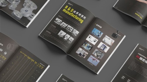 科技画册设计公司怎么选？这份设计师合作指南请收好