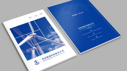  拯救文案焦虑！一套通用的画册内页文案结构模板（前言、业务介绍、案例、愿景）