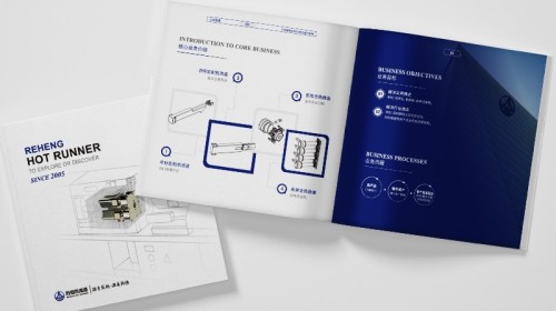 品牌设计印刷公司怎么选？这篇指南说透了从设计到落地的关键 | 深度解析
