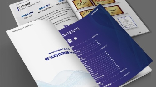 找画册印刷设计公司，除了价格你还应该关心什么？| 专业指南